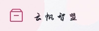合作伙伴