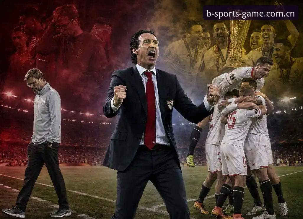 资深用户分享：在b体育sports中文官网见证埃梅里欧联封王，五大纪录封神之夜体验谈
