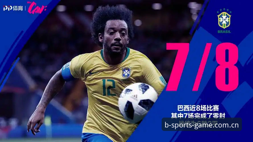 BSPORTS入口 BSPORTS入口最新动态:新手用户必看的b体育官方平台完整使用指南